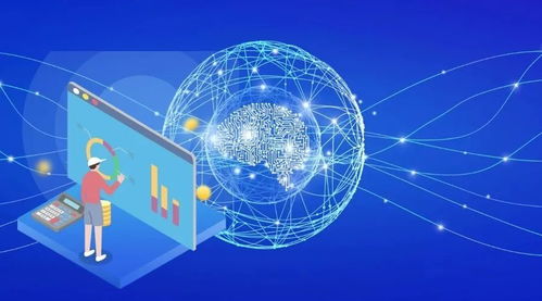 聚焦数据价值 网易有数定义大数据服务行业新风向